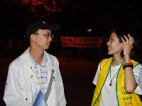 0923-228park_048.JPG (87541 bytes)