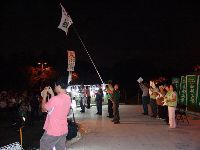 0923-228park_051.JPG (88113 bytes)