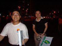 0923-228park_054.JPG (76882 bytes)