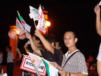 0923-228park_060.JPG (106040 bytes)