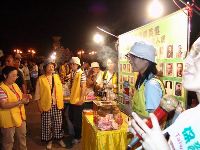 0923-228park_064.JPG (123270 bytes)