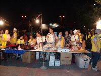 0923-228park_065.JPG (117235 bytes)