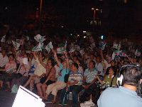 0923-228park_068.JPG (112680 bytes)