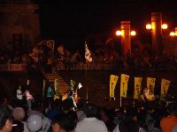 0923-228park_070.JPG (96377 bytes)