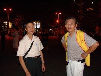 0923-228park_077.JPG (93258 bytes)