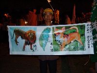 0923-228park_079.JPG (100423 bytes)