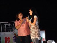 0923-228park_086.JPG (80792 bytes)