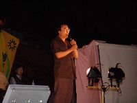 0923-228park_091.JPG (73334 bytes)