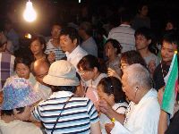 0923-228park_095.JPG (116911 bytes)