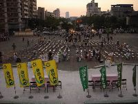 0923-228park_103.JPG (123984 bytes)