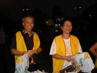 0923-228park_104.JPG (75445 bytes)