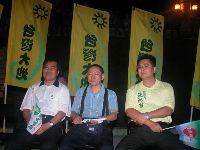 0923-228park_109.JPG (48400 bytes)