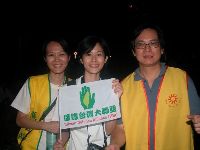 0923-228park_110.JPG (35345 bytes)