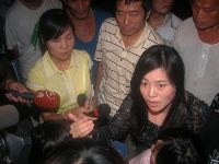 0923-228park_112.JPG (44977 bytes)