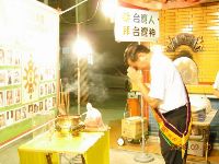 0929-1_001.JPG (108763 bytes)