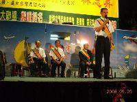 0929-1_003.JPG (113467 bytes)