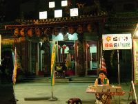 0929-1_005.JPG (118969 bytes)