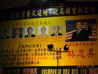 0929-1_007.JPG (120680 bytes)