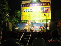 0929-1_008.JPG (113596 bytes)