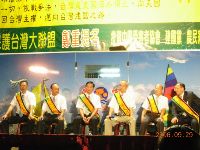 0929-1_009.JPG (118624 bytes)