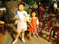 0929-1_014.JPG (121888 bytes)