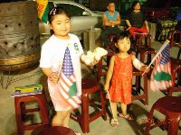 0929-1_015.JPG (122894 bytes)