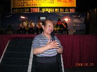 0929-1_017.JPG (107320 bytes)