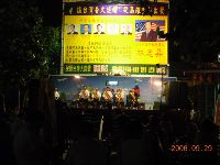 0929-1_021.JPG (101671 bytes)