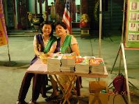 0929-1_022.JPG (122523 bytes)