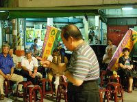 0929-1_024.JPG (128614 bytes)