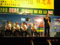 0929-1_031.JPG (118299 bytes)