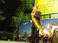 0929-1_032.JPG (122453 bytes)