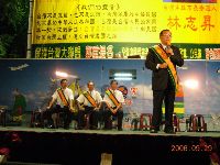 0929-1_033.JPG (125303 bytes)