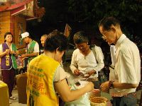 0929-1_034.JPG (117765 bytes)