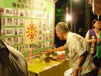 0929-1_035.JPG (124158 bytes)