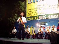 0929-1_040.JPG (121206 bytes)