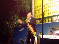 0929-1_049.JPG (111156 bytes)