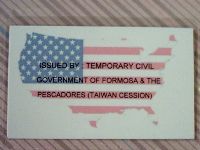 0929-1_050.JPG (90291 bytes)