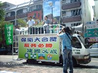 0929_002.JPG (151319 bytes)