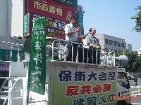 0929_009.JPG (136010 bytes)