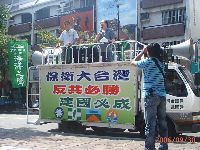 0929_010.JPG (152873 bytes)