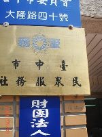 0929_011.JPG (71216 bytes)