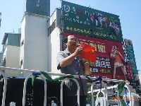 0929_012.JPG (120304 bytes)