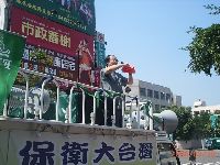 0929_014.JPG (132914 bytes)