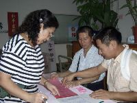 0930moon_001.JPG (97279 bytes)