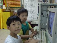 0930moon_004.JPG (92998 bytes)