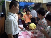 0930moon_019.JPG (86301 bytes)