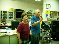 0930moon_038.JPG (104584 bytes)