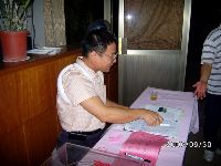 0930moon_045.JPG (98885 bytes)