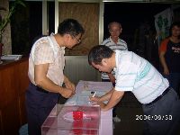 0930moon_046.JPG (93873 bytes)